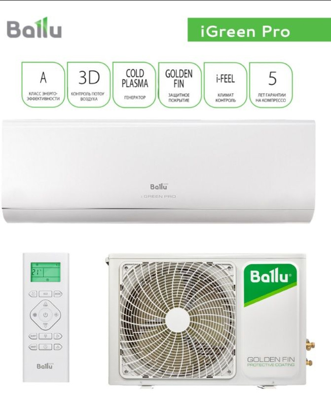 Сплит-система ballu bsag-09hn1_20y. Ballu igreen pro dc. Сплит система ballu igreen pro отзывы. Сплит система ballu igreen pro отзывы. Сплит система ballu igreen pro отзывы.