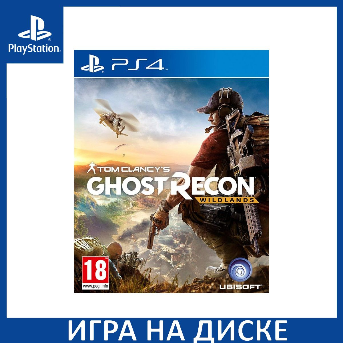 Диск с Игрой Tom Clancy's Ghost Recon: Wildlands (PS4). Новый лицензионный запечатанный диск.