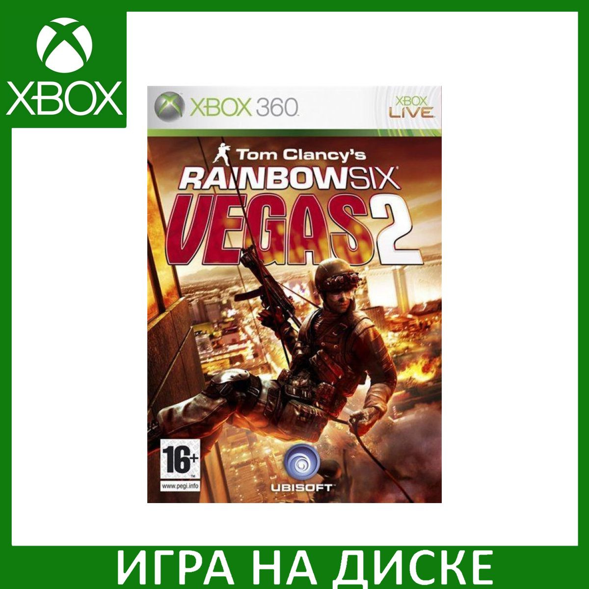 Диск с Игрой Tom Clancy's Rainbow Six: Vegas 2 (Xbox 360/Xbox One). Новый лицензионный запечатанный диск.