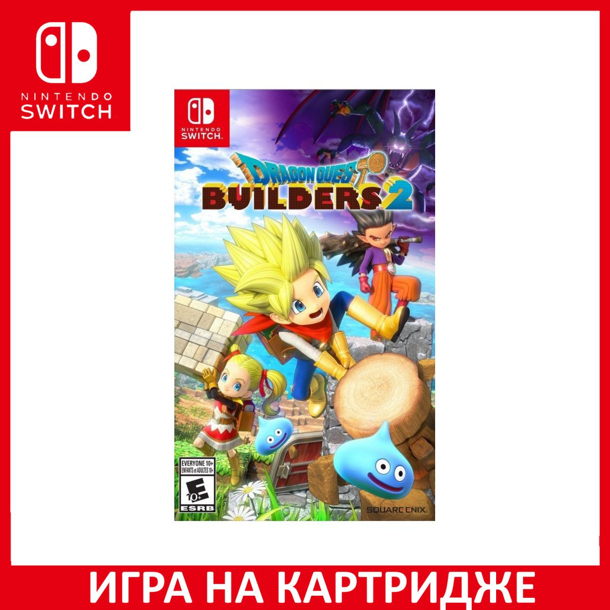 Игра на Картридже Dragon Quest: Builders 2 (Switch)