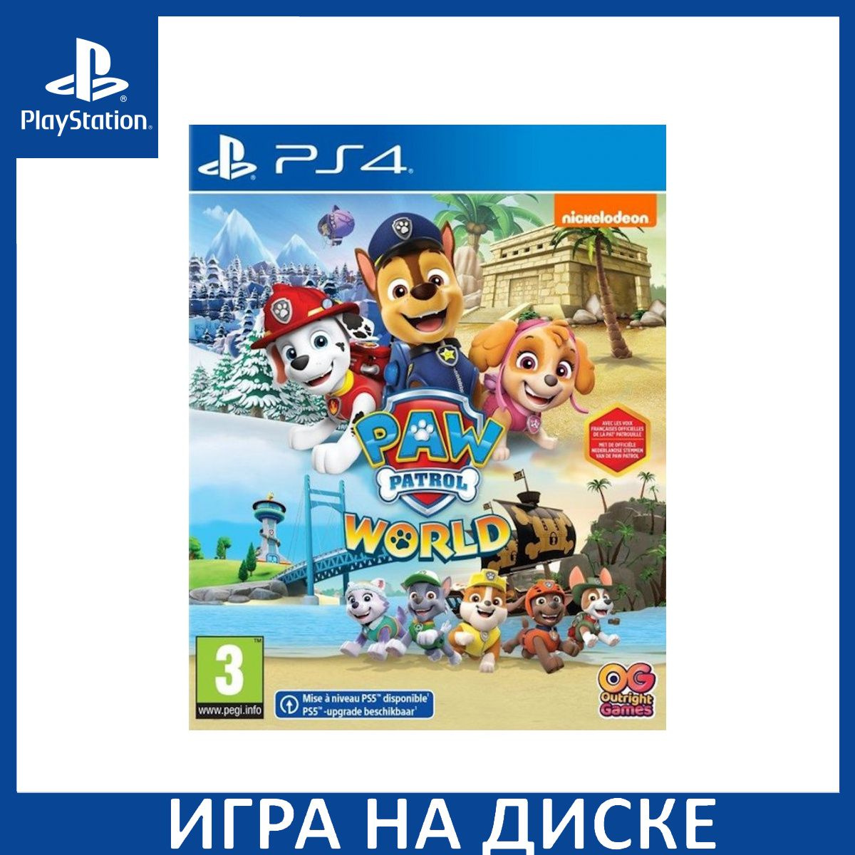 Игра на Диске Paw Patrol World (Щенячий Патруль) (PS4/PS5)