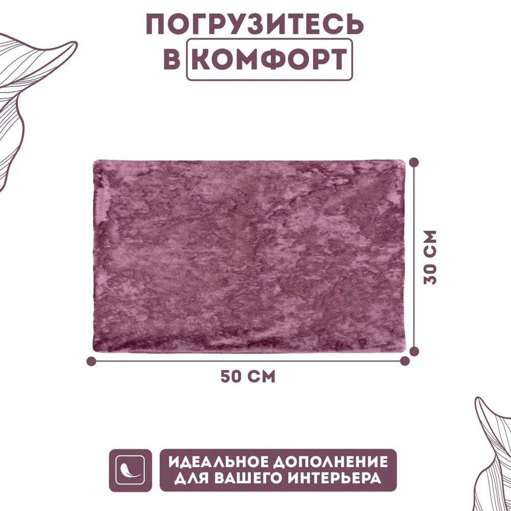 Текст при отключенной в браузере загрузке изображений