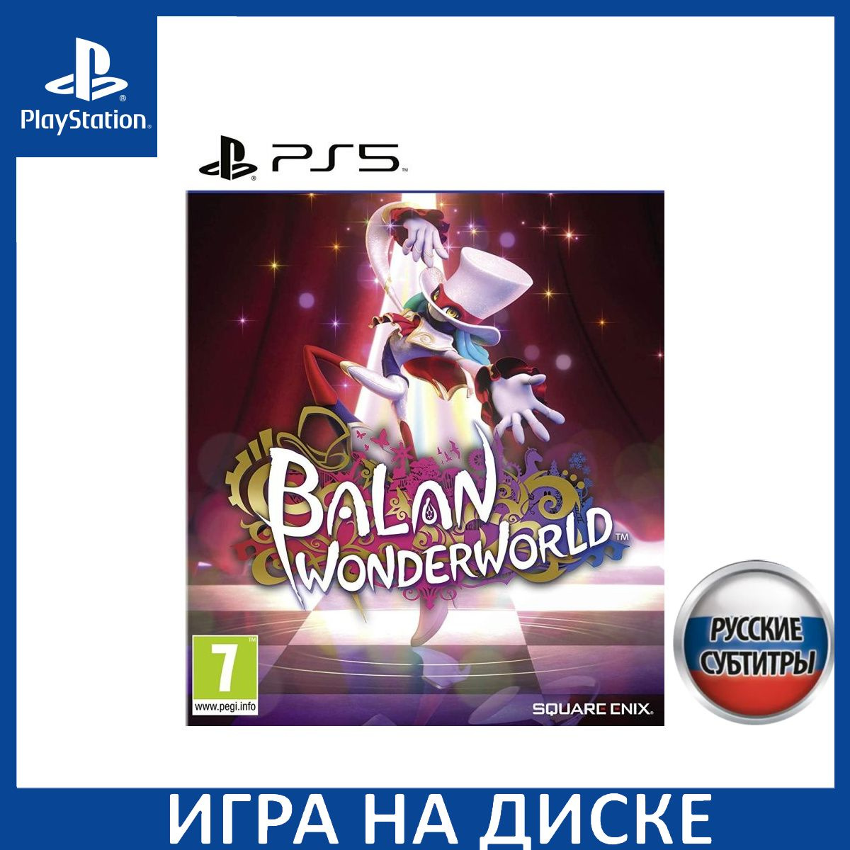 Диск с Игрой Balan Wonderworld Русская Версия (PS5). Новый лицензионный запечатанный диск.