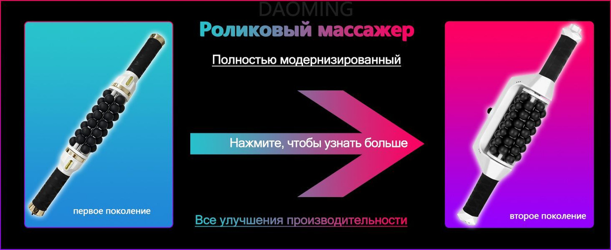 Нажмите, чтобы просмотреть серию