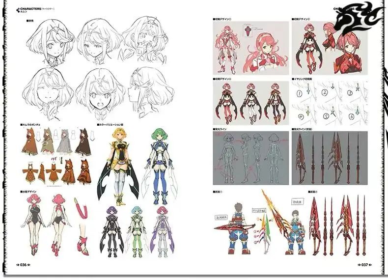 Артбук Xenoblade Chronicles 2 Official Art Works Alst Record японское издание | Xenoblade Chronicles 2 Official Art Works: Alrest Record Art Book (Japanese Edition) - Ozon image 3