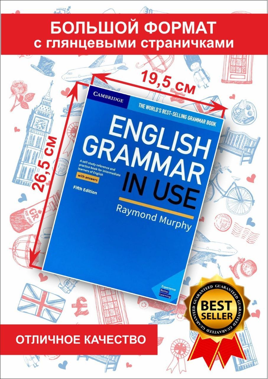 English Grammar in Use Book with Answers: A Self-study Reference and Practice Book for Intermediate Learners of English | English Grammar in Use Book with Answers - Ozon image 2