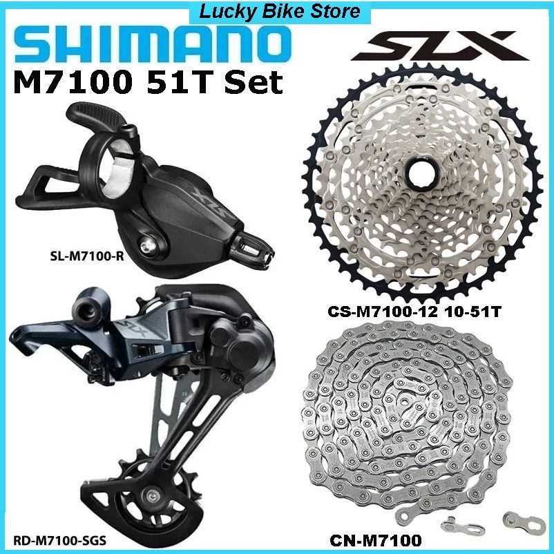 ShimanoSLXM7100,группа1x12,переключениеSL-R/RD-SGS(Безокном),кассета10-51T,цепьCN-M7100-12124L,Комплектдляпереключенияскоростейвелосипеда(набориз4шт.)