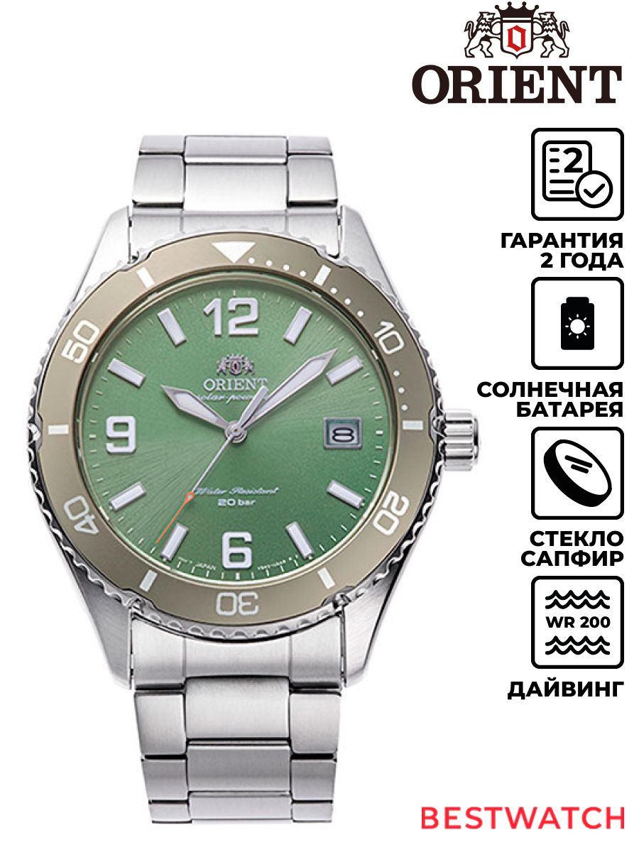 НаручныечасымужскиеOrientSportyQuartzRA-WJ0001E