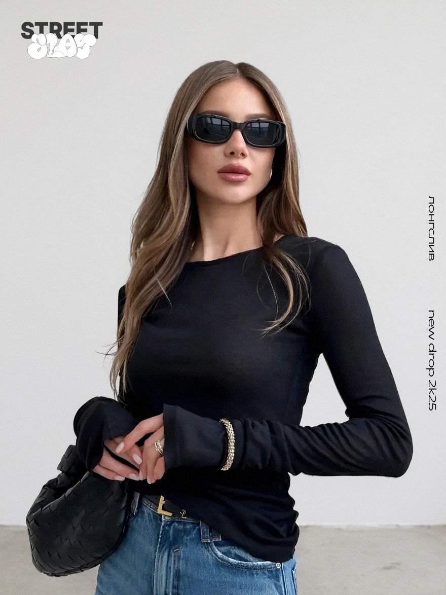 ЛонгсливSTREETSLAYЛонгсливженскийy2k