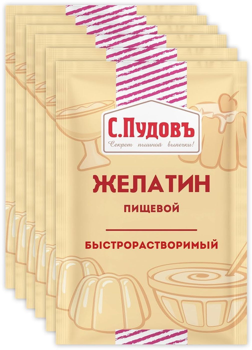 ЖелатинпищевойбыстрорастворимыйС.Пудовъ,6штх10г