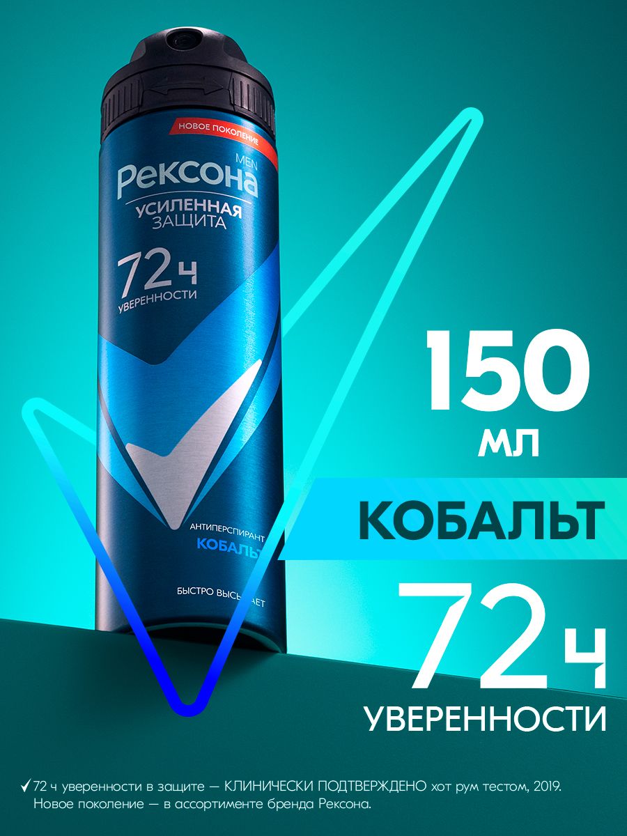 Красотаиздоровье