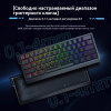 Механическая клавиатура Wooting 60HE+ купить по низкой цене: отзывы ...
