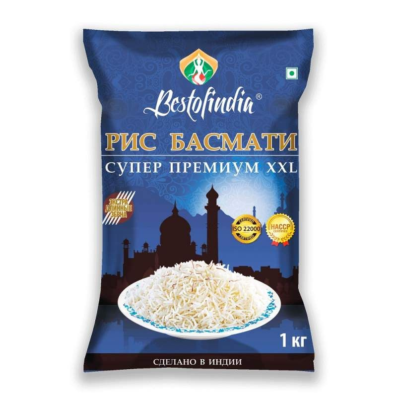 Рис Басмати экстра длинный, супер премиум XXL Бестофиндия (Bestofindia Basmati super premium XXL rice), #1
