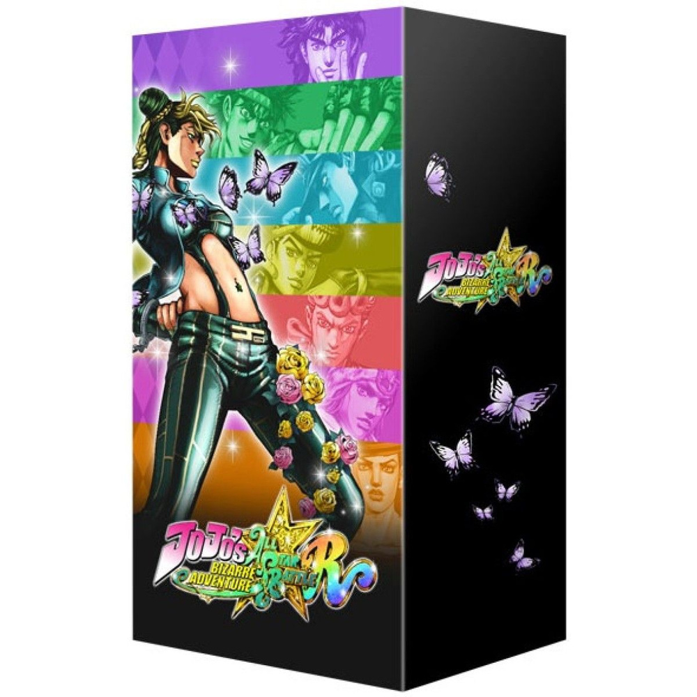 JoJo's Bizarre Adventure: All Star Battle R - Collector's Edition (Xbox One / Series) #1