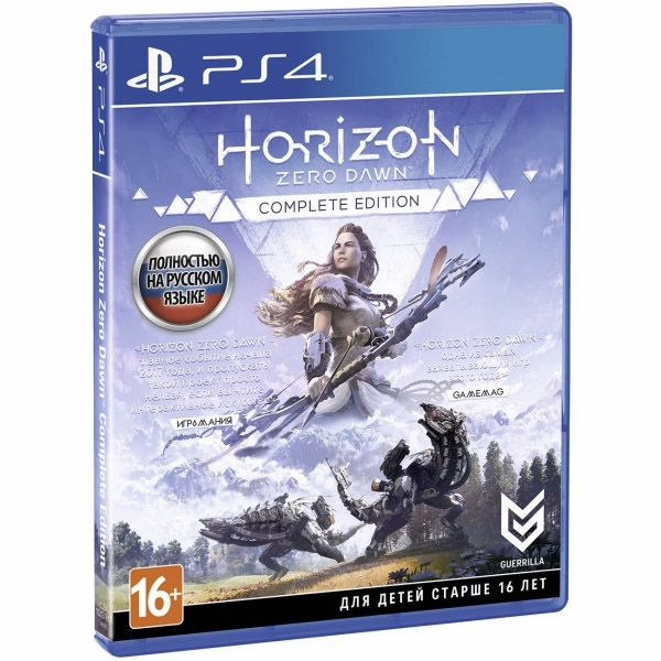 Игра Horizon Zero Dawn Complete Edition PS4/PS5 Издание на диске, русская версия. (PlayStation 4, PlayStation #1