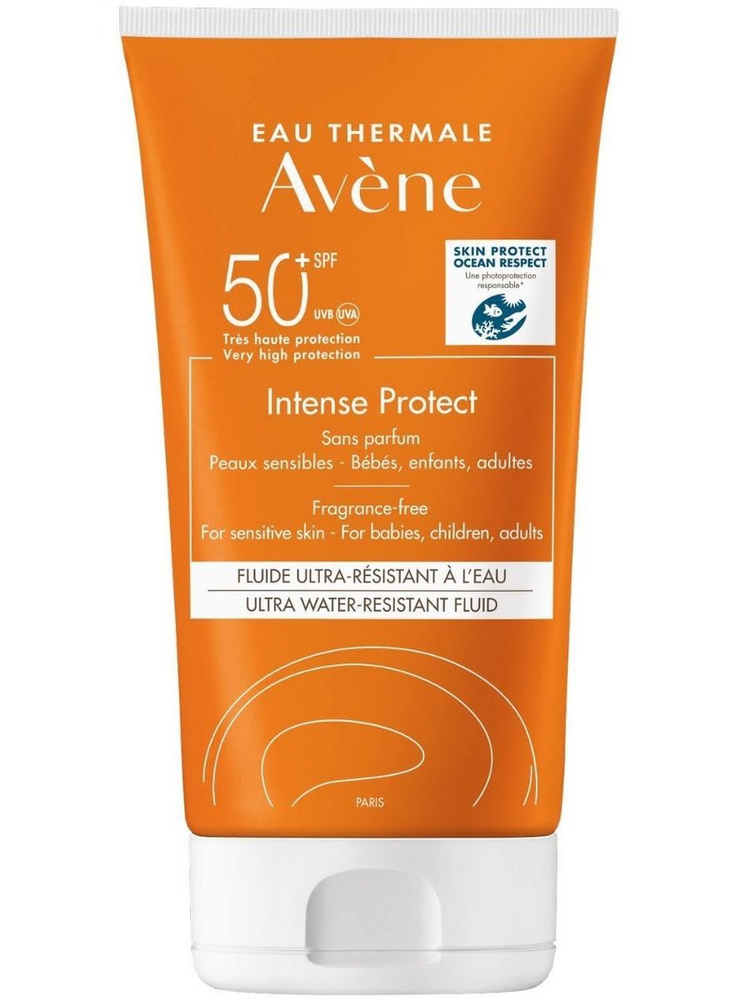 Avene Интенсивная защита Ультра Флюид SPF50+ 150мл #1