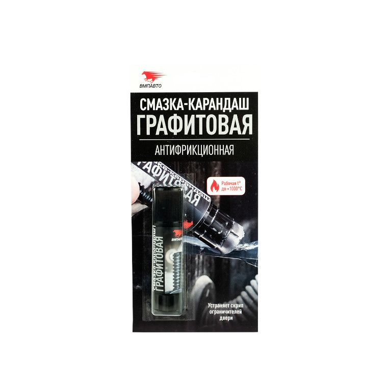 ВМПАВТО Амортизатор подвески, арт. 8504, 1 шт. #1