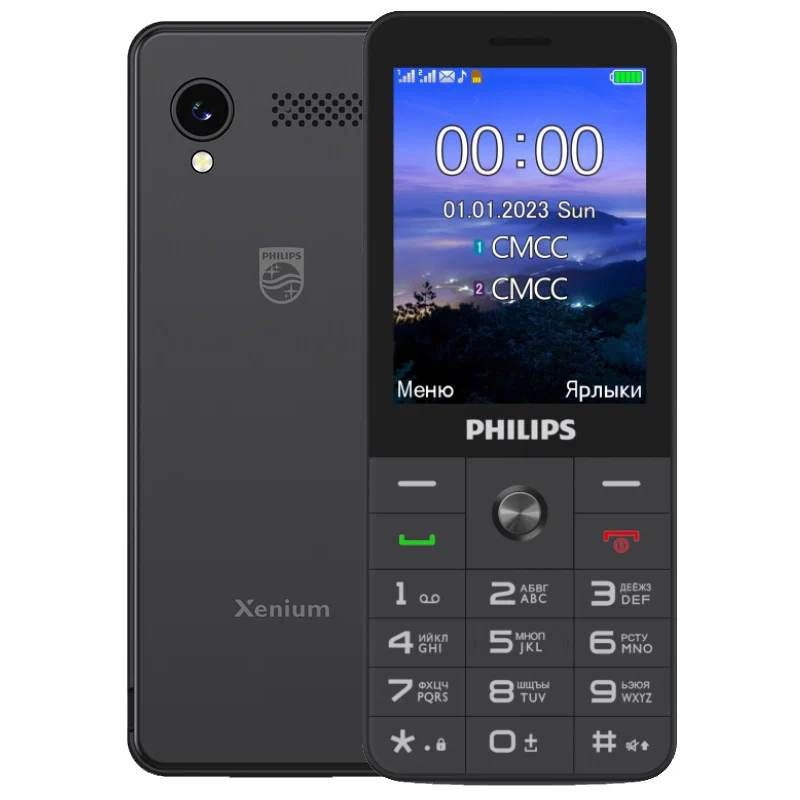 Philips Мобильный телефон Xenium E6808, черный #1