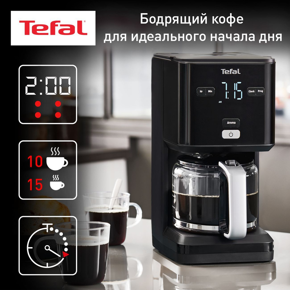 Кофеварка капельного типа Tefal Smart&Light CM600810 #1