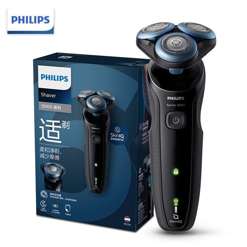 Philips Электробритва S5066/02, черно-серый #1