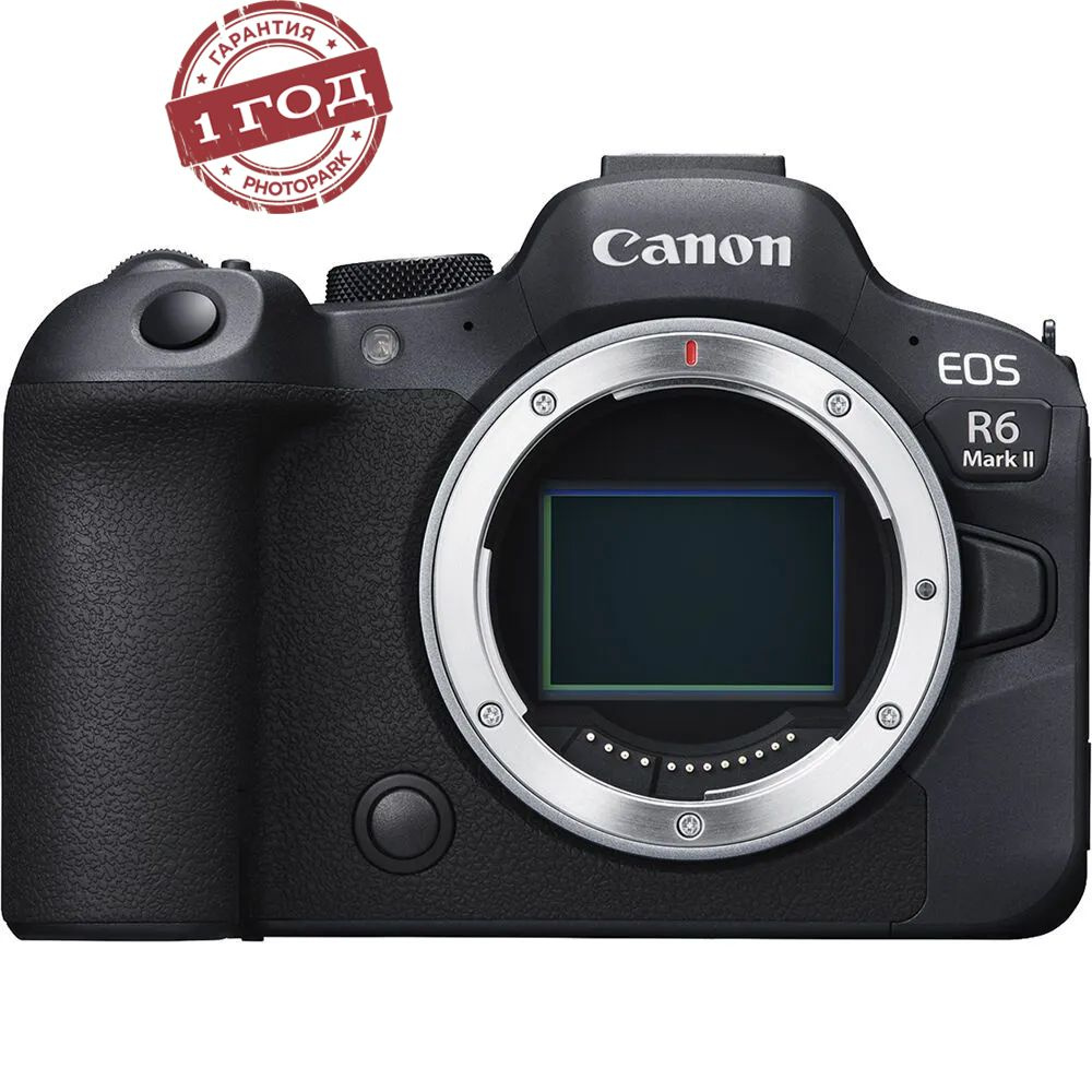 Фотоаппарат Canon EOS R6 Mark II Body #1