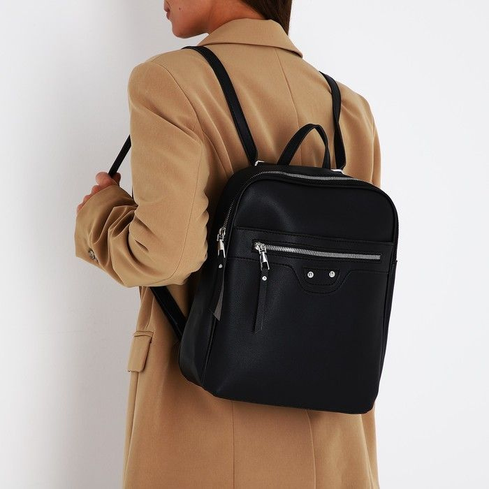 Рюкзак женский из искусственной кожи на молнии, 3 кармана, цвет чёрный  #1