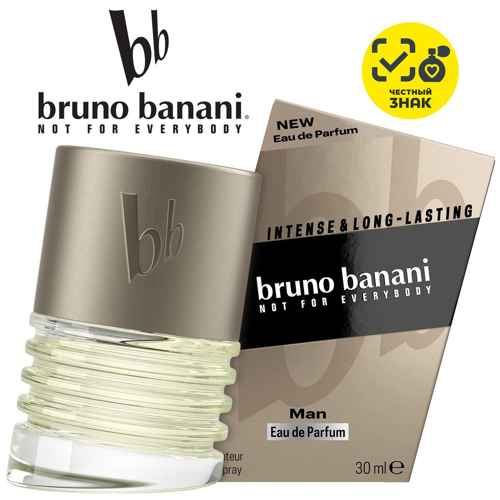 Bruno Banani Man Вода парфюмерная 30 мл #1