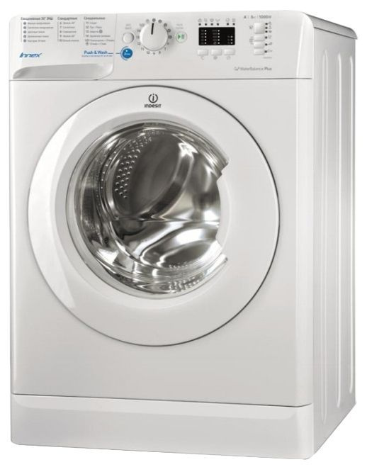 Стиральная машина Indesit BWSA 61051 WSV #1