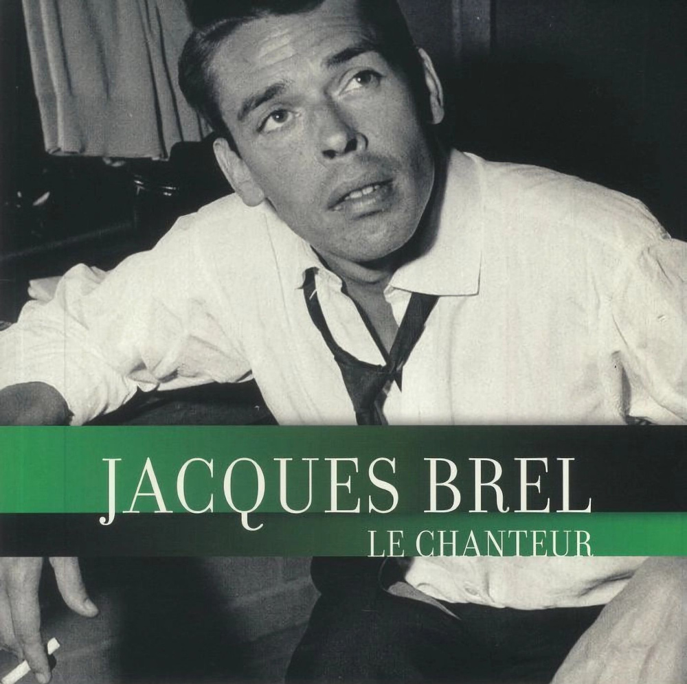 Jacques Brel - Le Chanteur виниловая пластинка #1