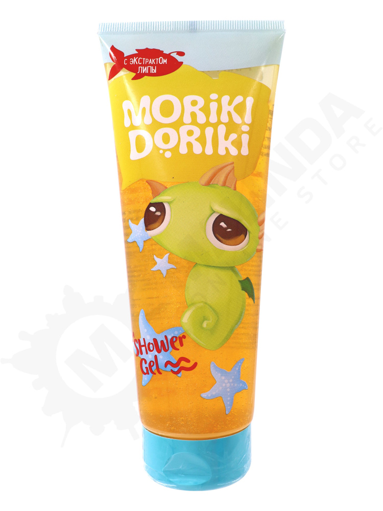 MORIKI DORIKI Детский гель для душа GOROSHEK 250 мл #1