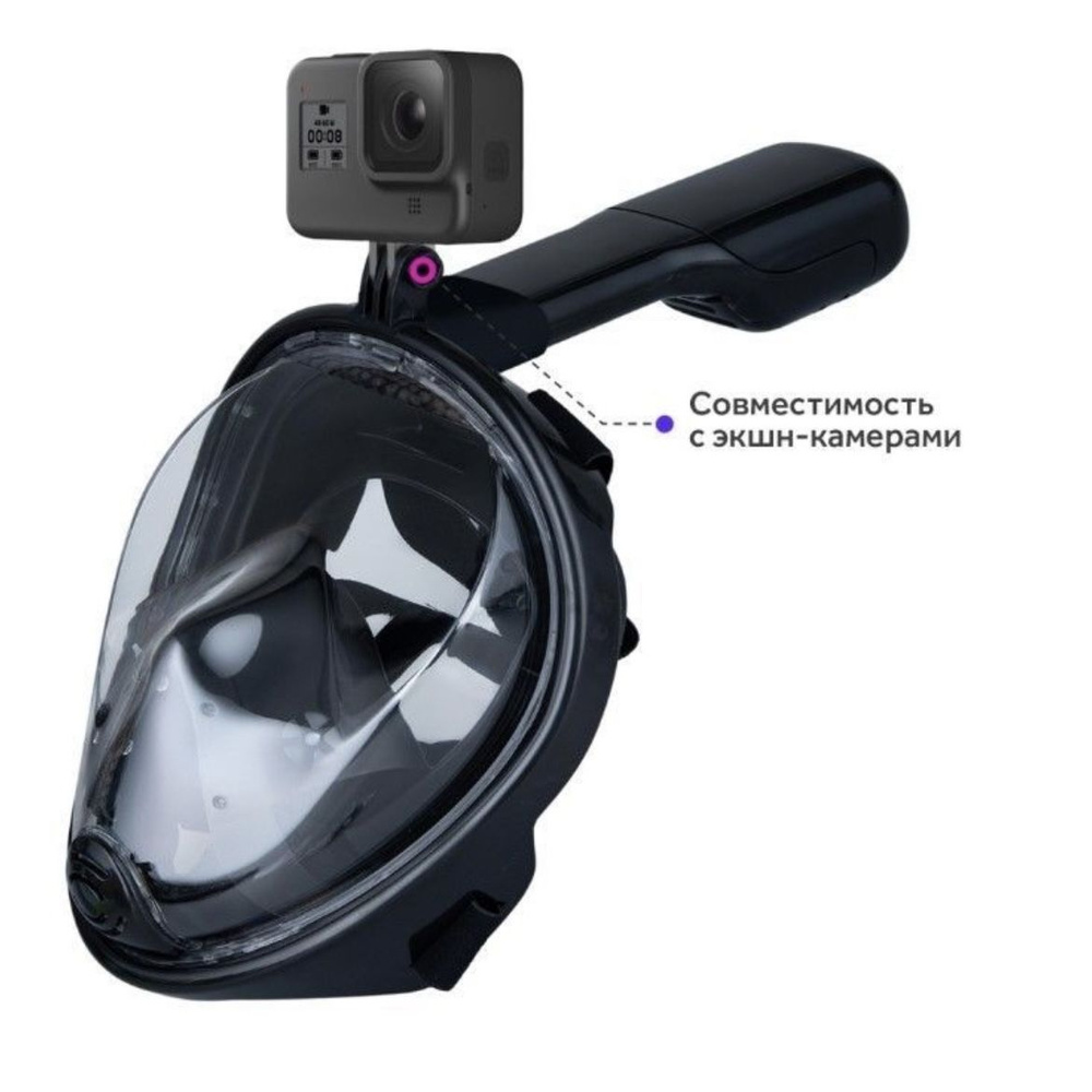 Полнолицевая маска для снорклинга с креплением для экшн камеры. S/M. черная.  #1