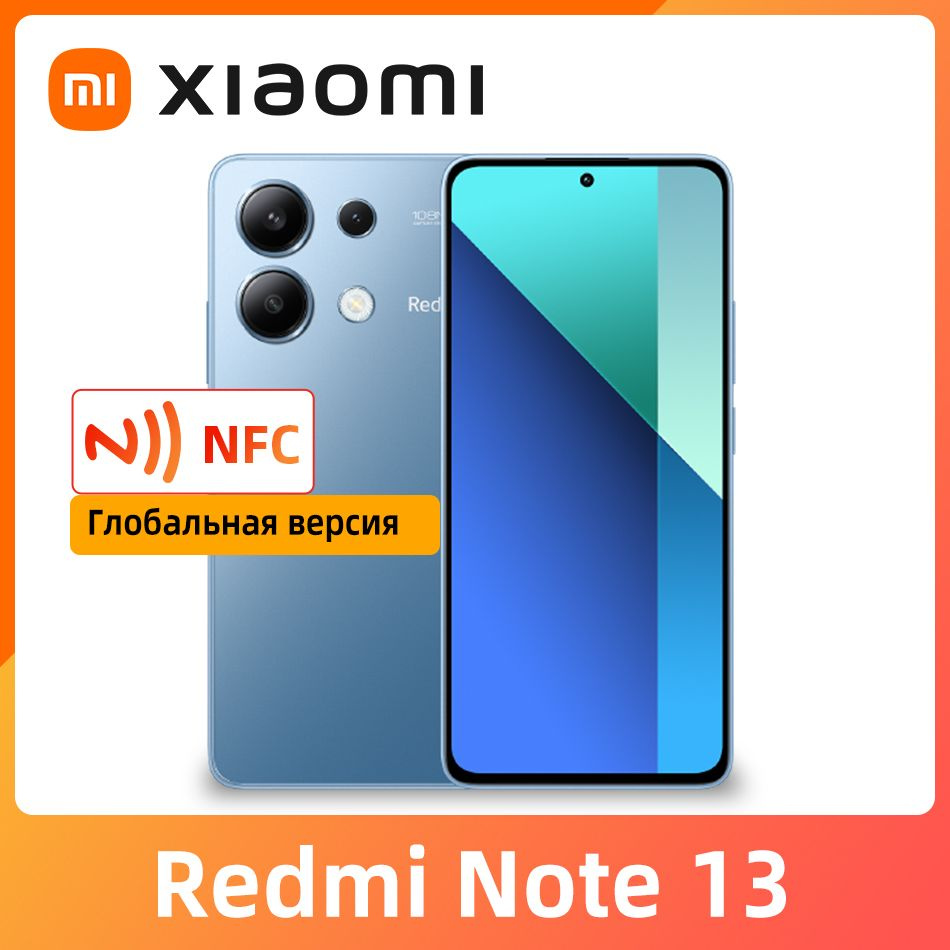 Xiaomi Смартфон Глобальная версия Redmi Note 13 NFC поддерживает русский язык 8/256 ГБ, синий  #1