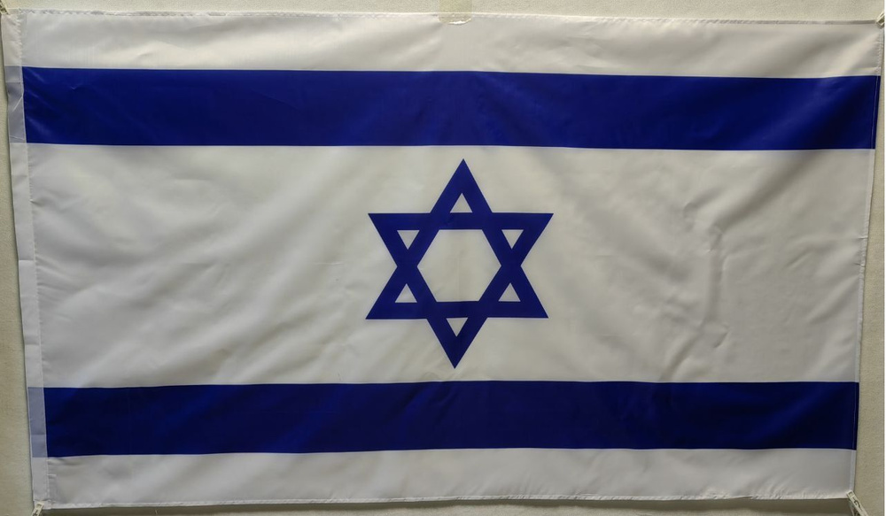 Флаг Израиля 90х135см #1