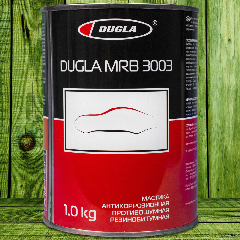 Мастика резинобитумная антикоррозийная для авто 1 кг DUGLA MRB 3003 / Противошумное покрытие для машины #1