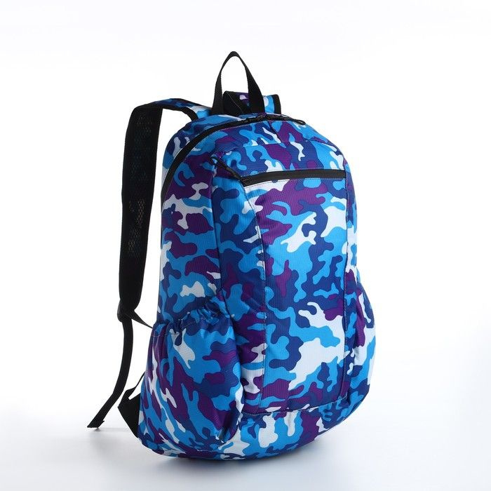 Рюкзак молодёжный, водонепроницаемый на молнии, 3 кармана, цвет синий  #1