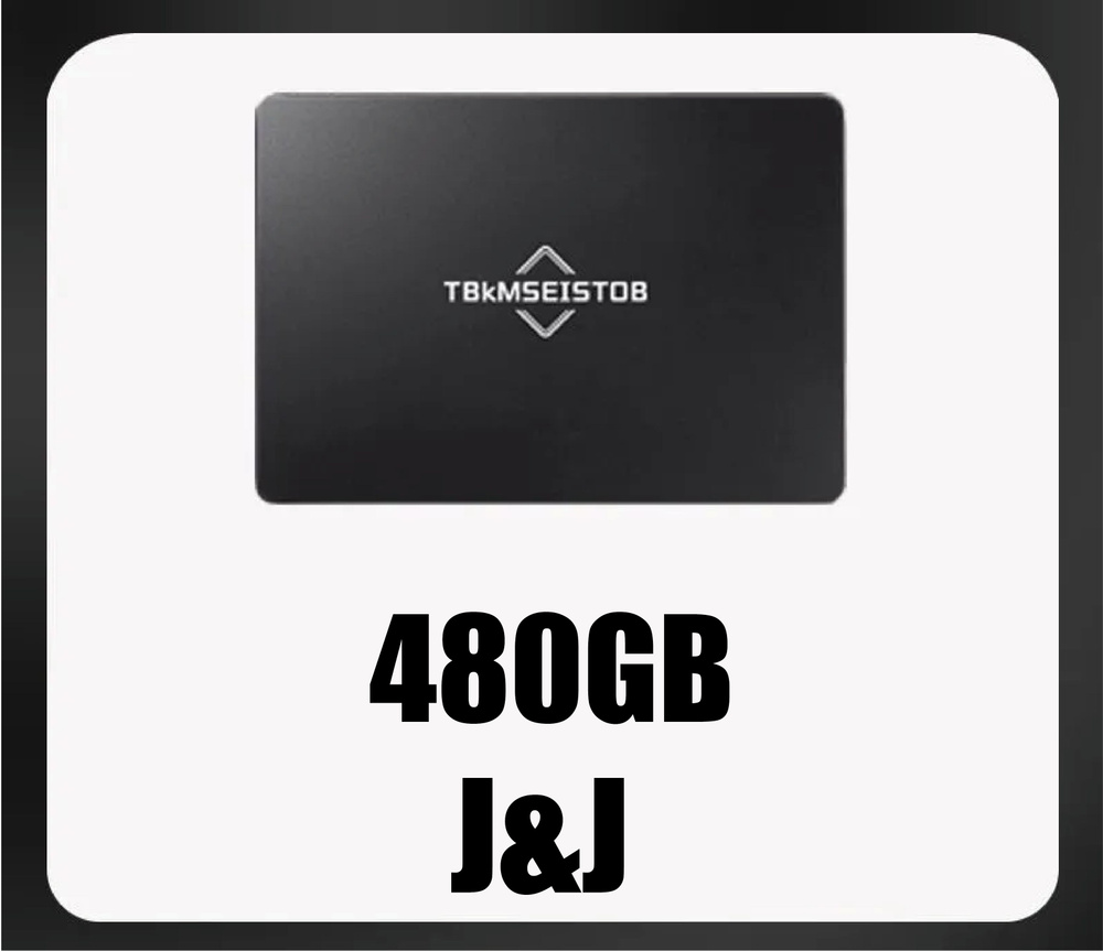 480 ГБ Внутренний SSD-диск TBkMSEISTOB (4943.1) #1