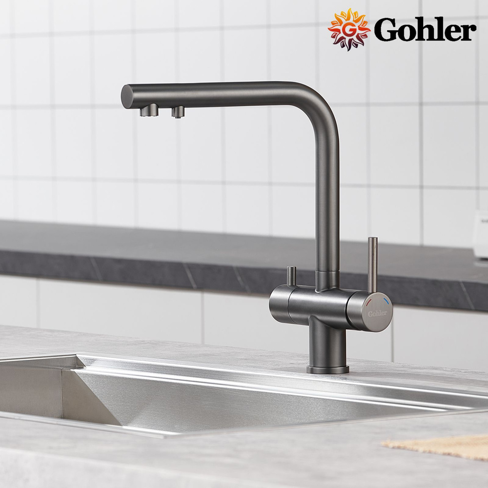 Смеситель для кухни с краном под фильтр для питьевой воды Gohler G4213GR графит  #1