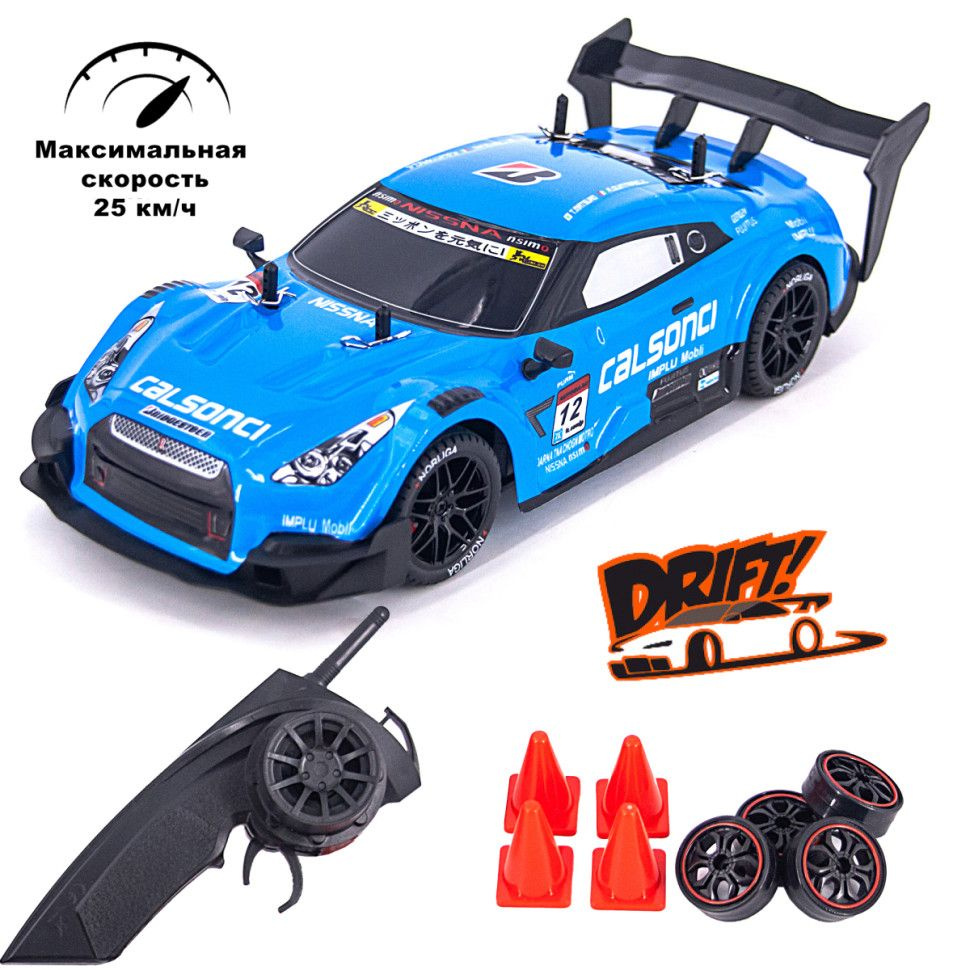 Радиоуправляемая машина для дрифта Nissan GTR R35 4WD 1:14 - RC-18C #1