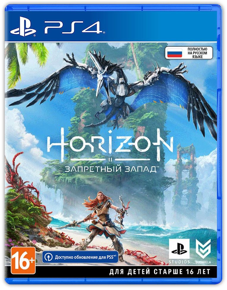 Игра Horizon Запретный Запад (PlayStation 4, Русская версия, Русская обложка)  #1