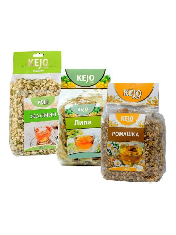 Чай KEJO foods Жасмин (75 г) Липа (50 г) Ромашка (100 г) #1