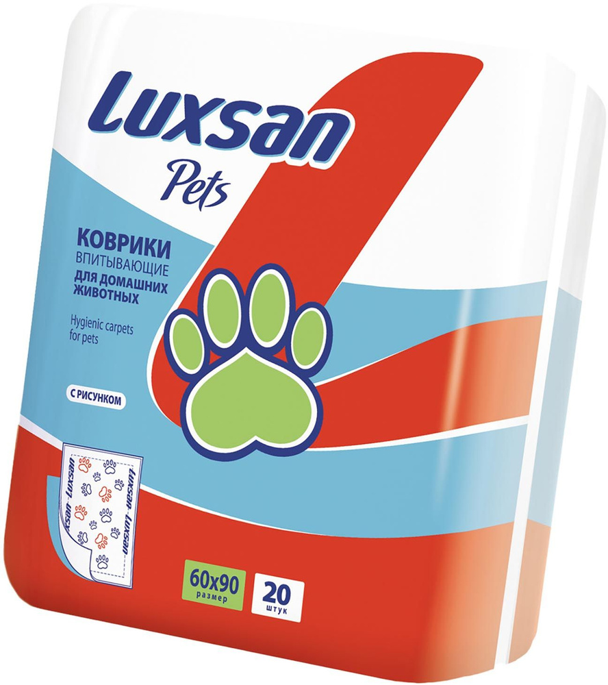 Luxsan Пеленки для животных 60*90см,20шт. (100% целлюлоза) 3690202, 1,64 кг  #1