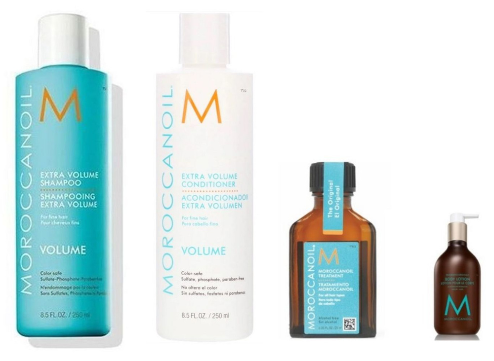 Moroccanoil Косметический набор для волос, 535 мл #1