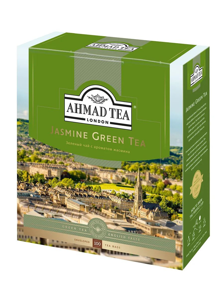 Чай зеленый Ahmad Tea Jasmine Green Tea с жасмином в пакетиках 2 г х 100 шт  #1