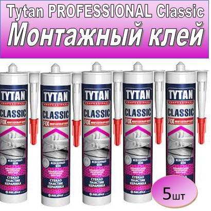 Tytan Professional Клей строительный 310 мл, 5 шт. #1