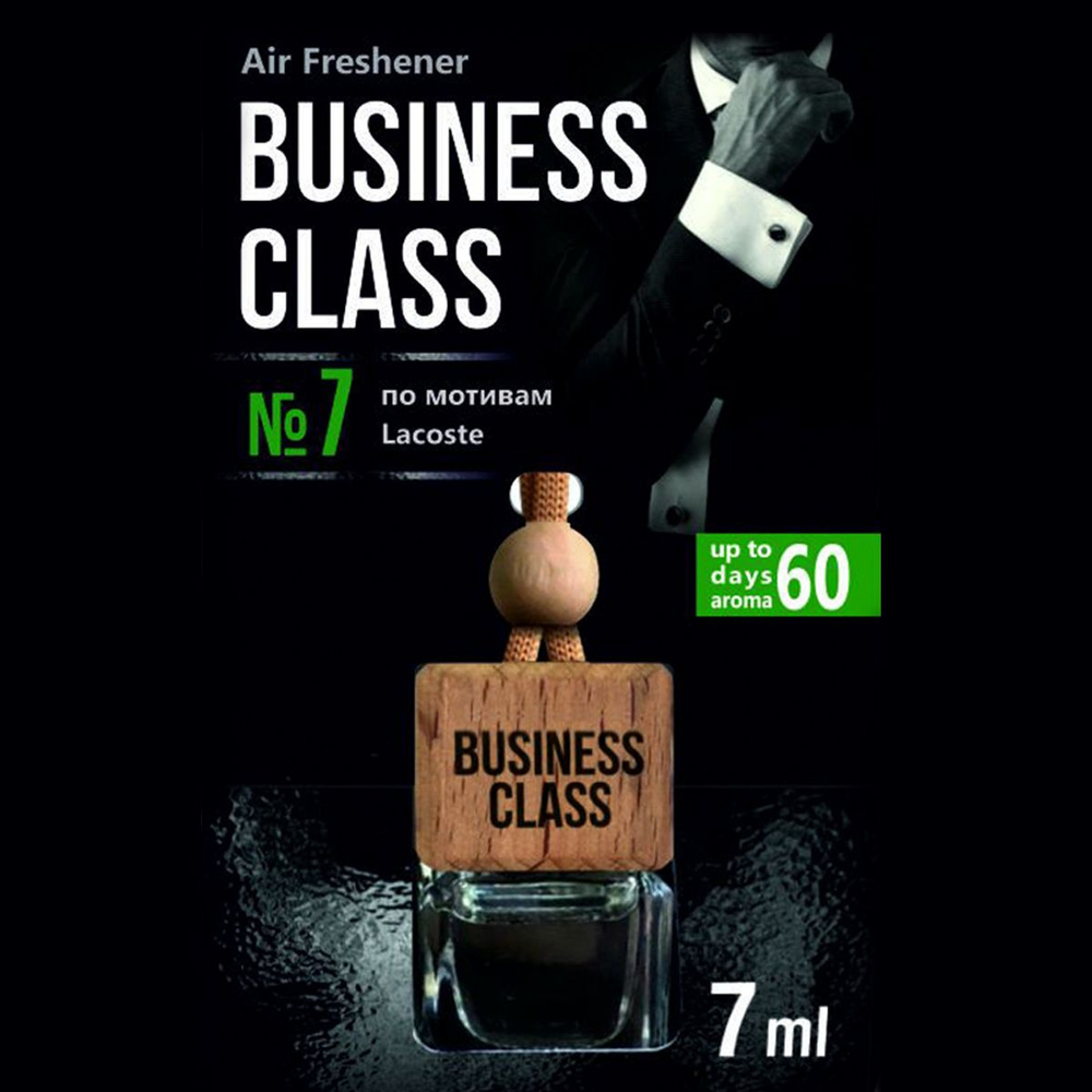 Ароматизатор подвесной бочонок Freshco Business Class ice cube "7" #1