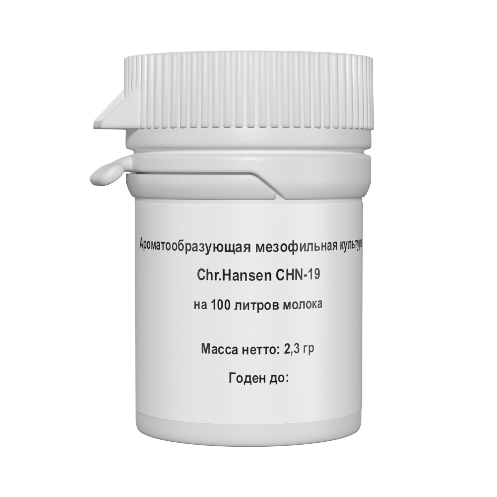 Ароматообразующая мезофильная закваска Chr.Hansen CHN-19 на 100 литров молока (5 DCU)  #1