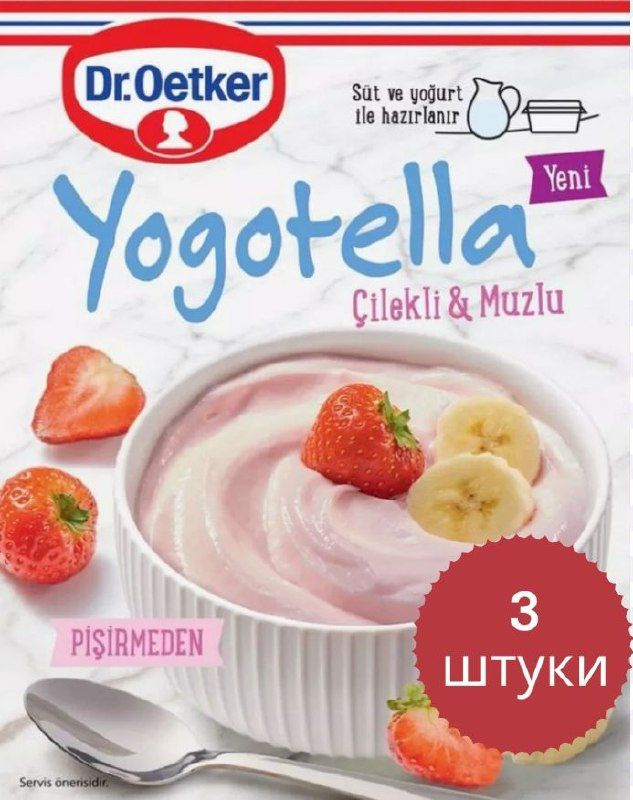 Смесь для приготовления йогурта Dr. Oetker со вкусом "банан и клубника" 3 пакетика по 68гр. / Yogotella #1