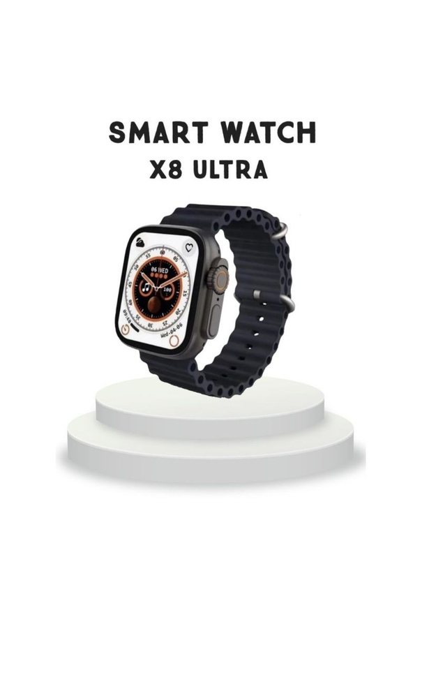 ALBA Умные часы Smart Watch  GS 8 ULTRA, 49mm, черный, 49mm, Черный #1