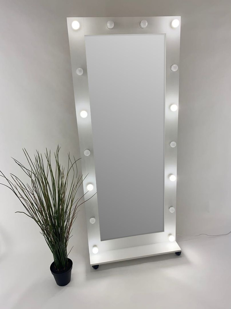 Гримерное зеркало с лампочками BeautyUp 182/75 на подставке #1