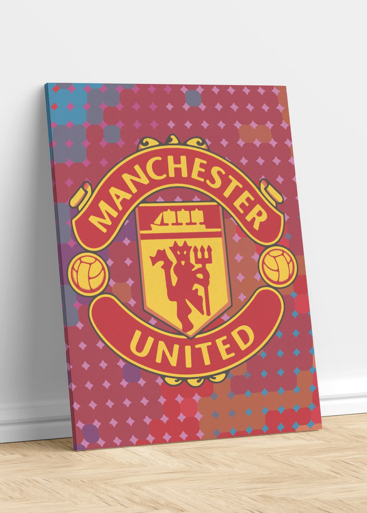 Картина по номерам 40х50 Футбольный клуб Manchester United #1